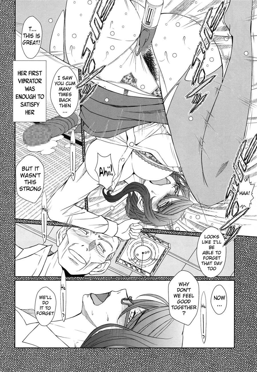 Akai Boushi No Onna 2