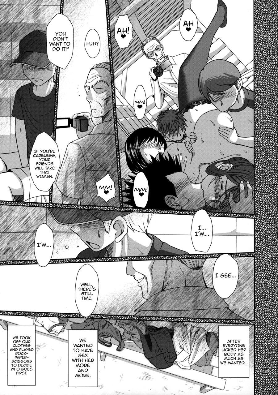 Akai Boushi No Onna 3