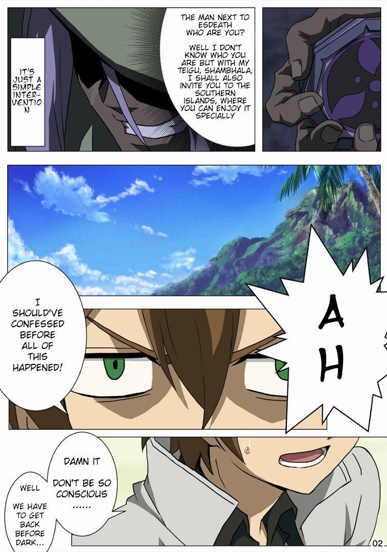 Akamebon 1