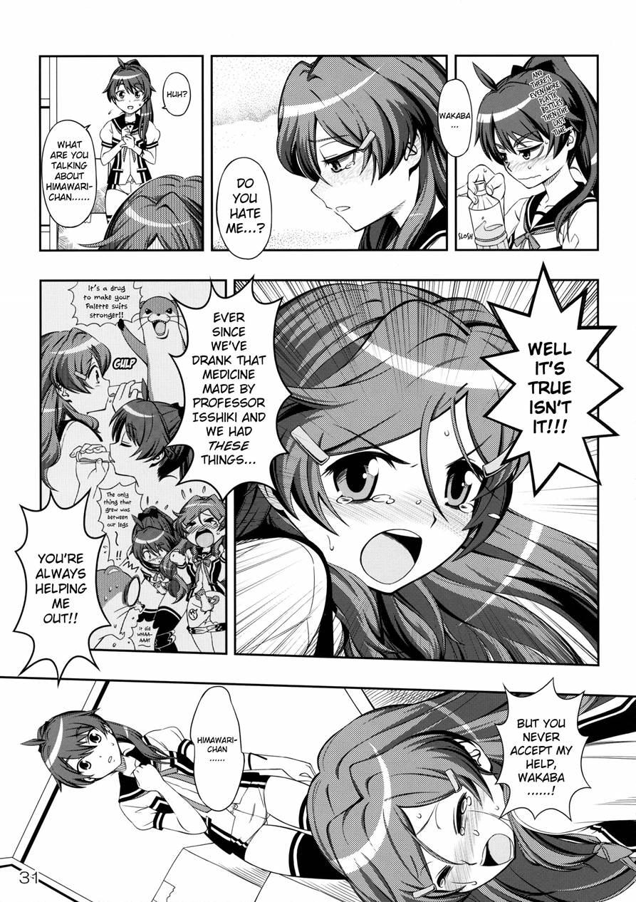 Akarei Operation 1