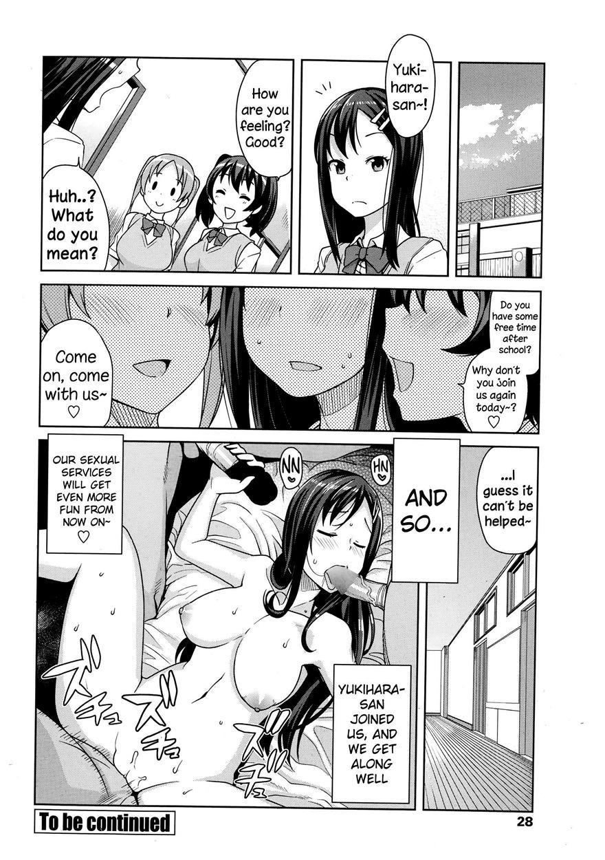 Akaruku Tanoshiku Seikatsu Gakari 1