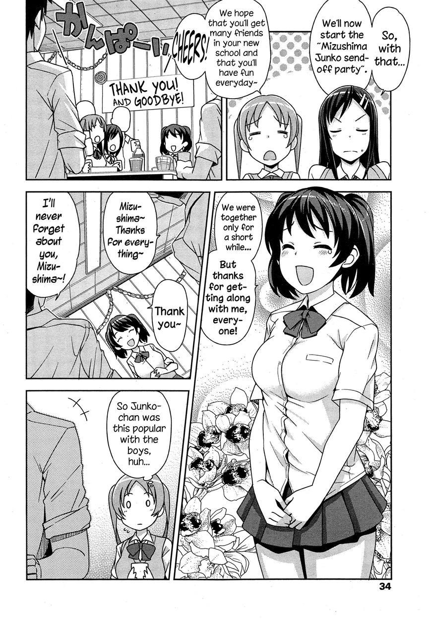 Akaruku Tanoshiku Seikatsu Gakari 1