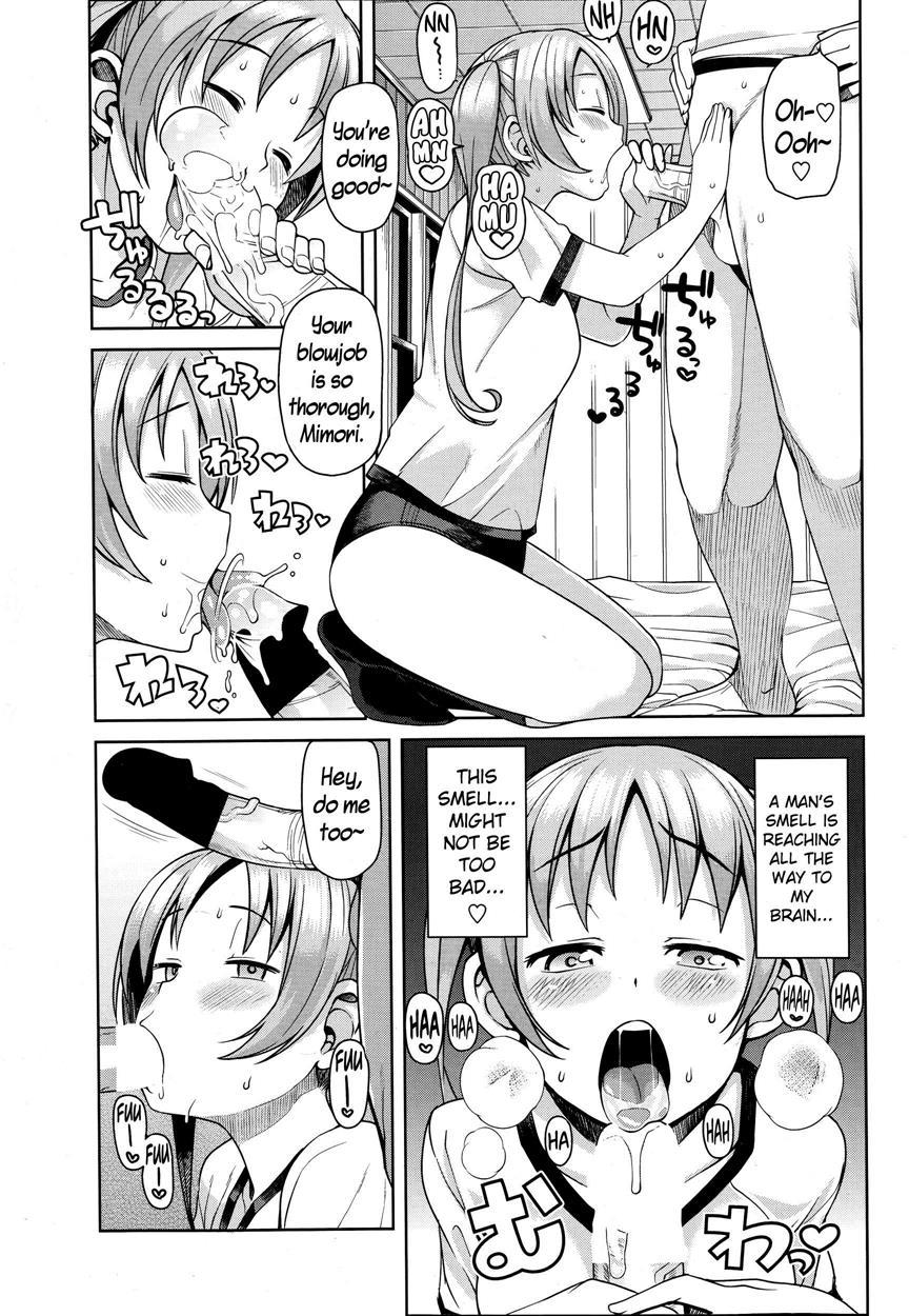 Akaruku Tanoshiku Seikatsu Gakari 1