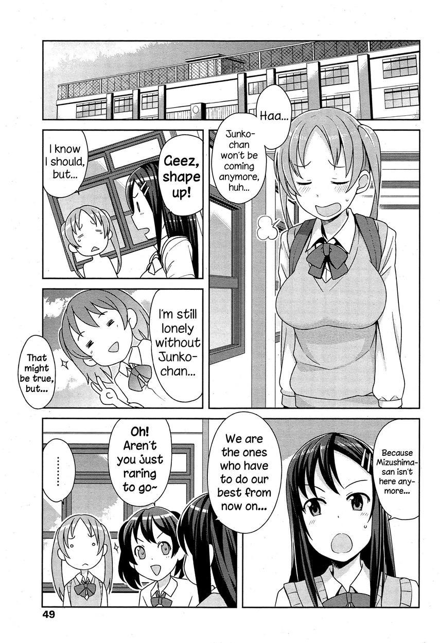 Akaruku Tanoshiku Seikatsu Gakari 1