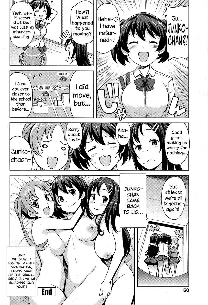 Akaruku Tanoshiku Seikatsu Gakari 1