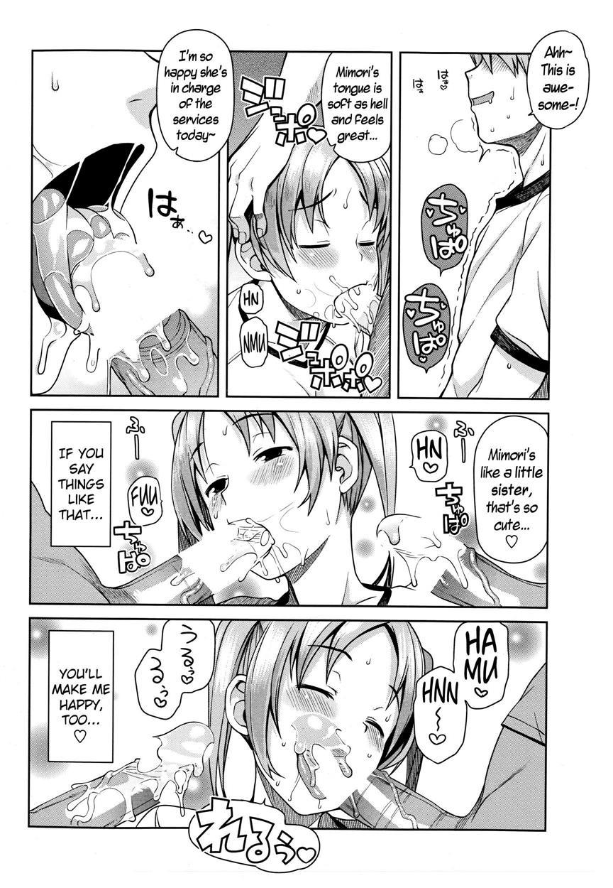 Akaruku Tanoshiku Seikatsu Gakari 1