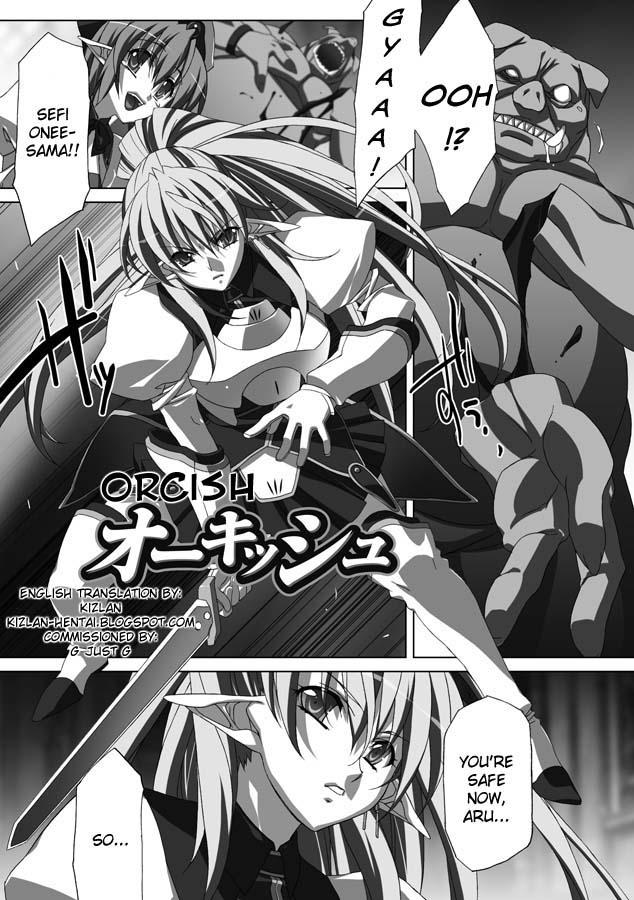 Akashiki 1