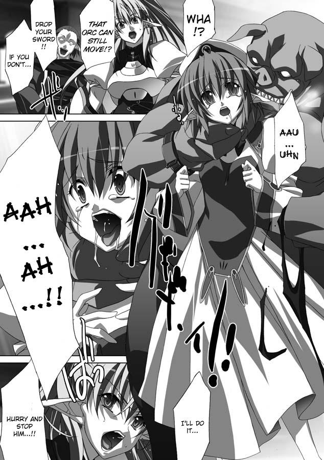 Akashiki 1