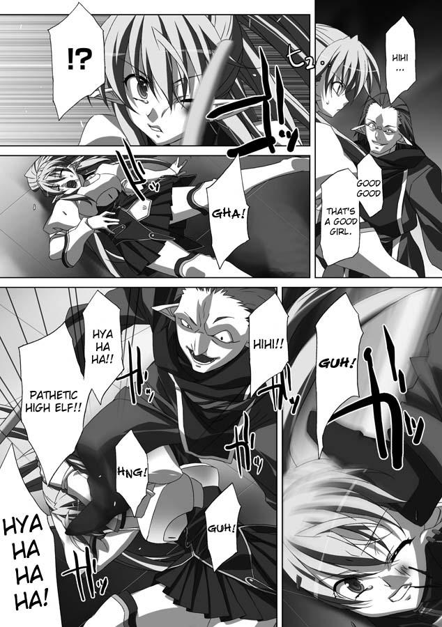 Akashiki 1