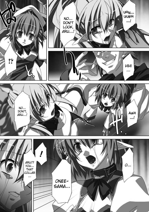 Akashiki 1