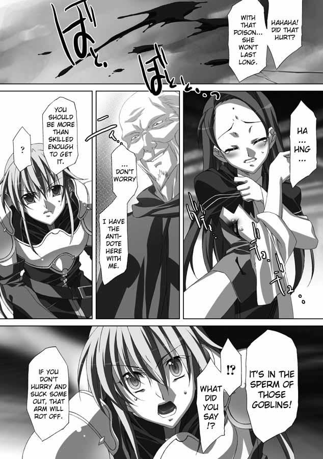 Akashiki 1