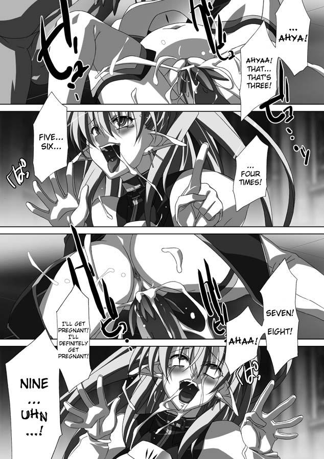 Akashiki 1