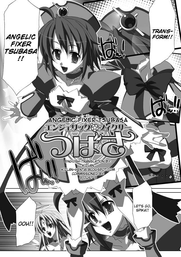 Akashiki 1