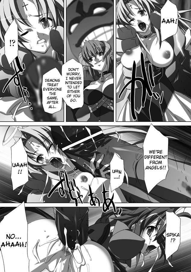 Akashiki 1