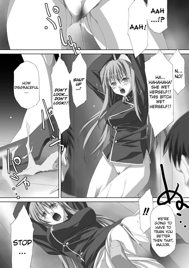 Akashiki 1