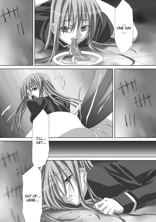 Akashiki 1