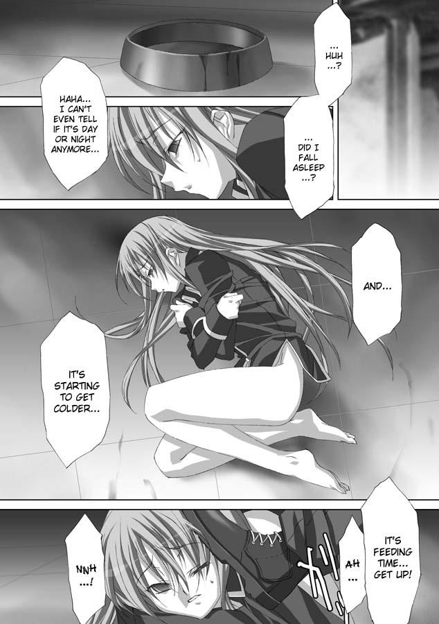 Akashiki 1
