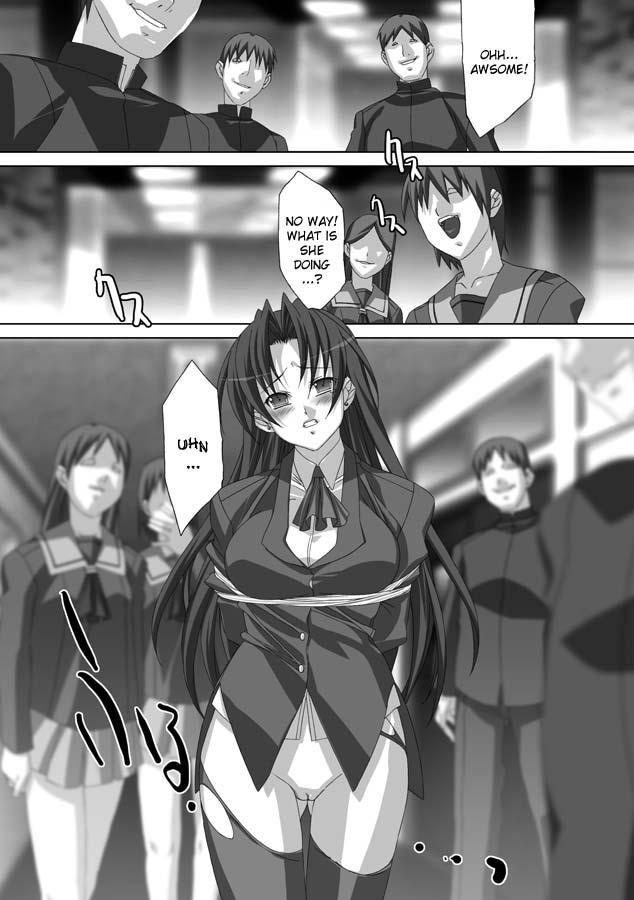 Akashiki 1