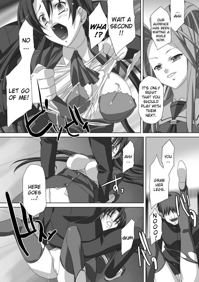 Akashiki 1