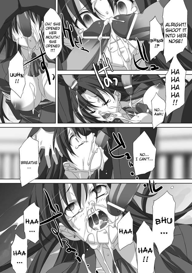 Akashiki 1