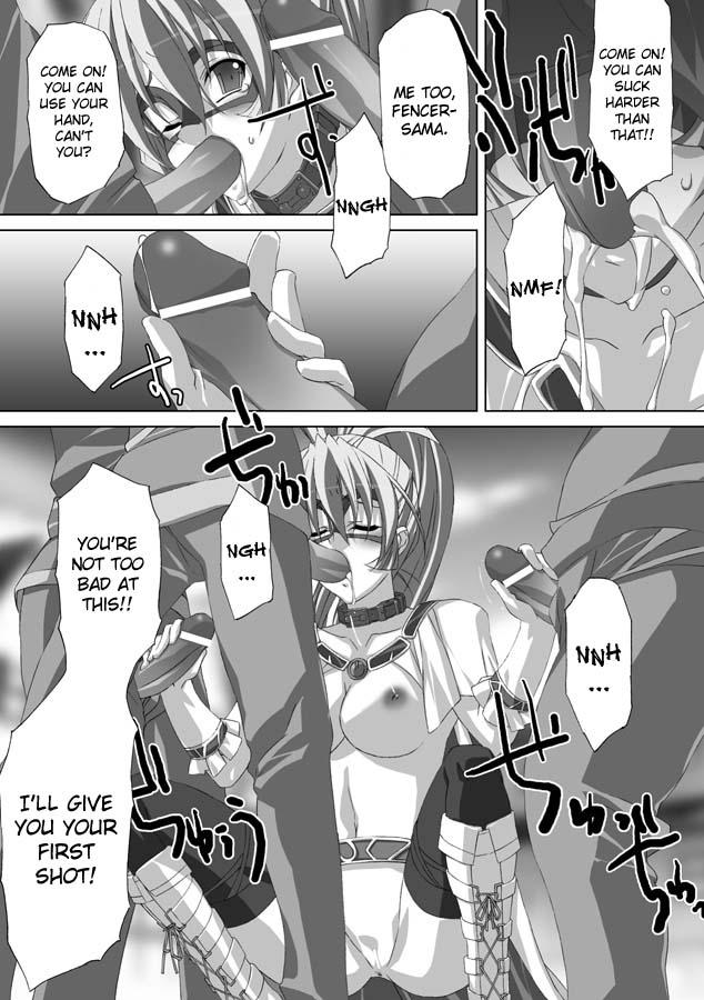 Akashiki 1
