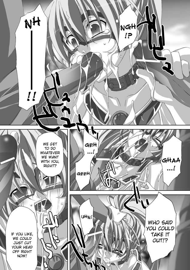 Akashiki 1