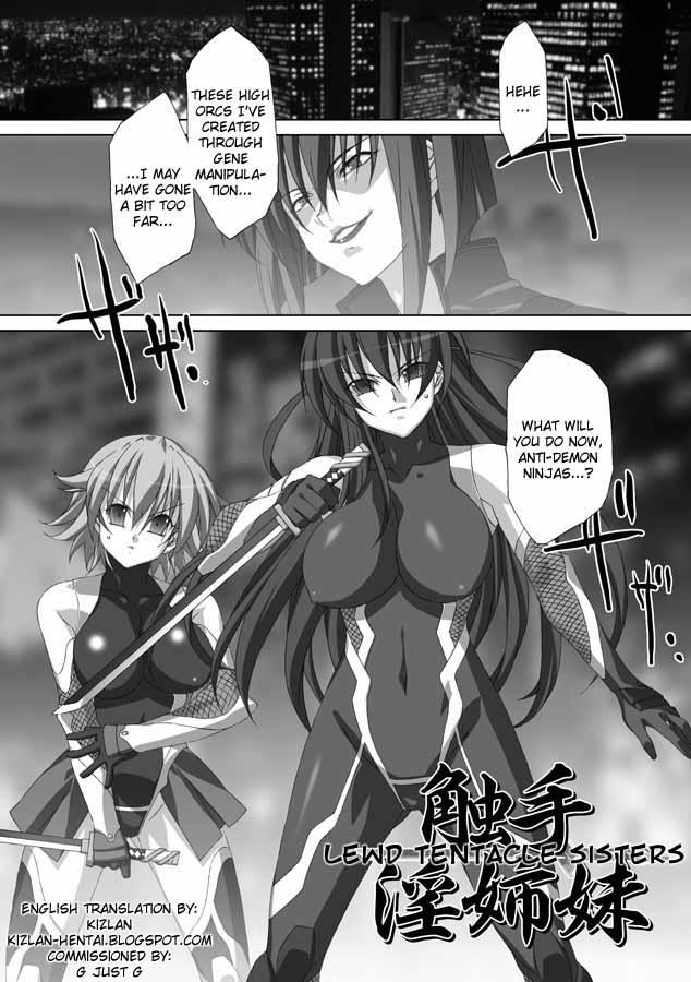 Akashiki 1