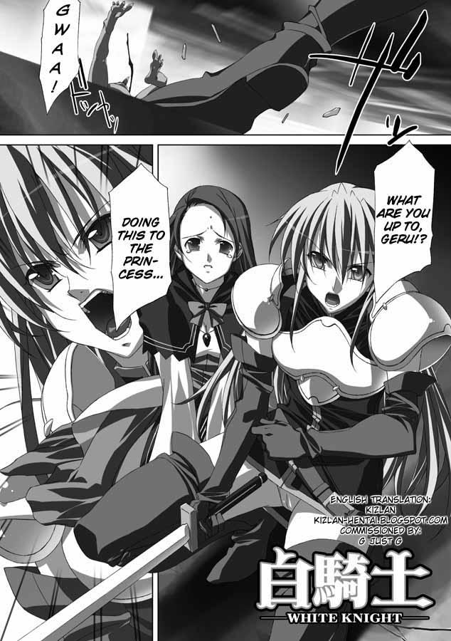 Akashiki 1