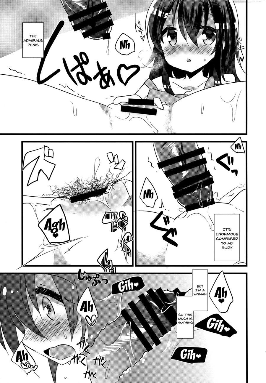 Akatsuki's Bride Challenge 1