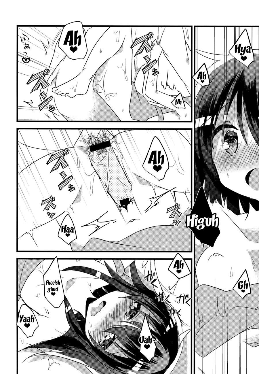 Akatsuki's Bride Challenge 1