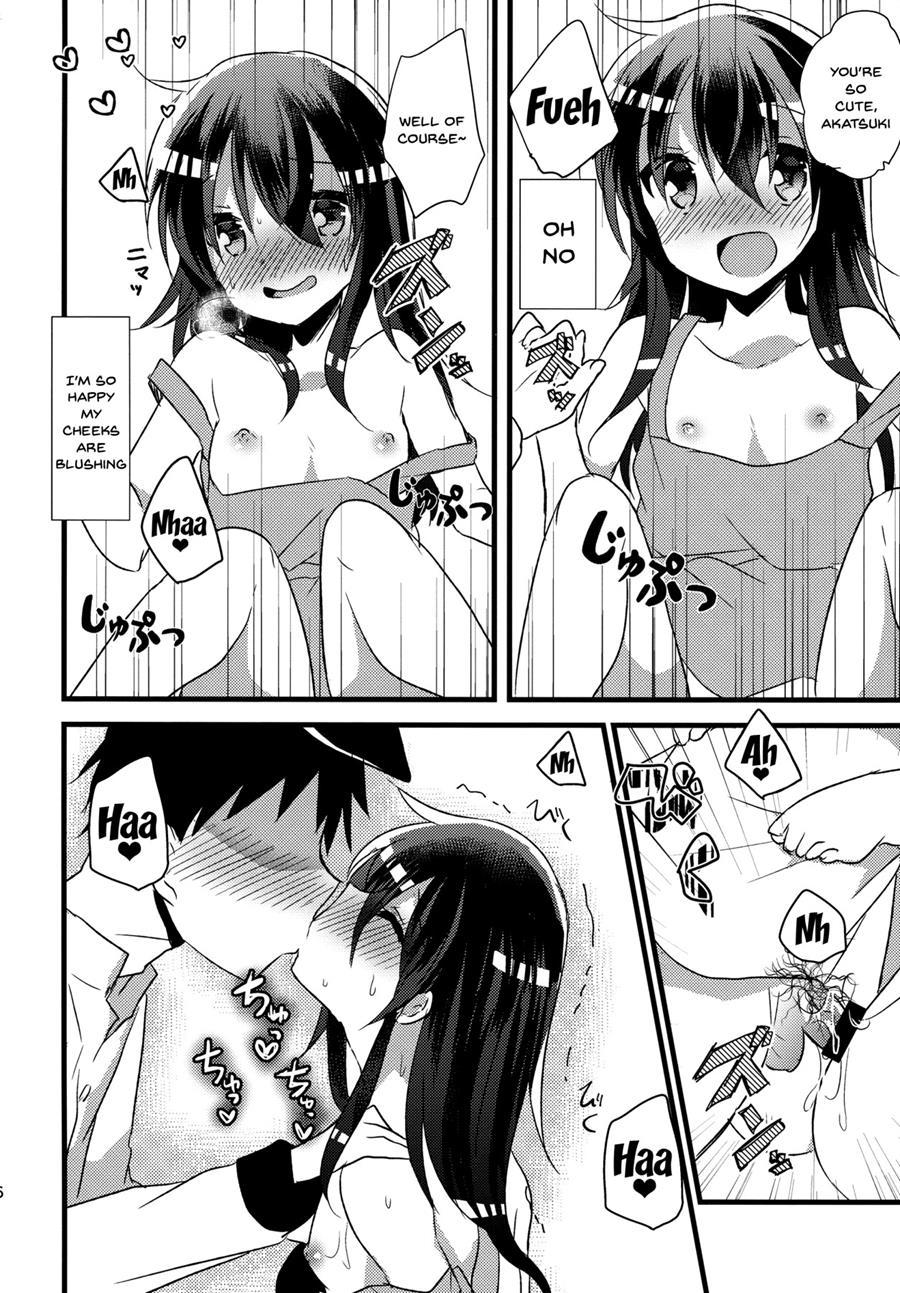 Akatsuki's Bride Challenge 1