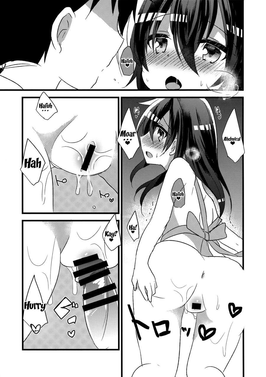 Akatsuki's Bride Challenge 1