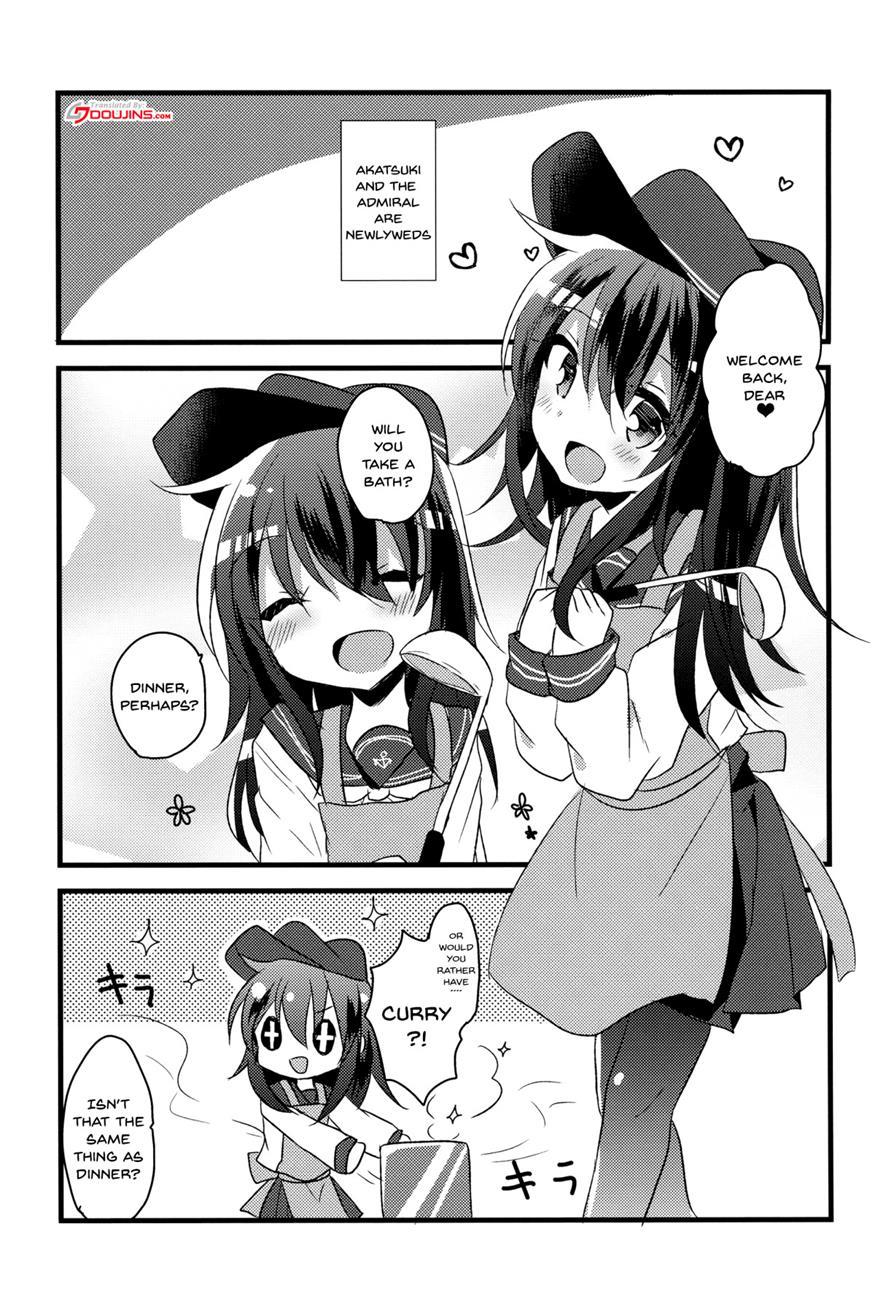 Akatsuki's Bride Challenge 1