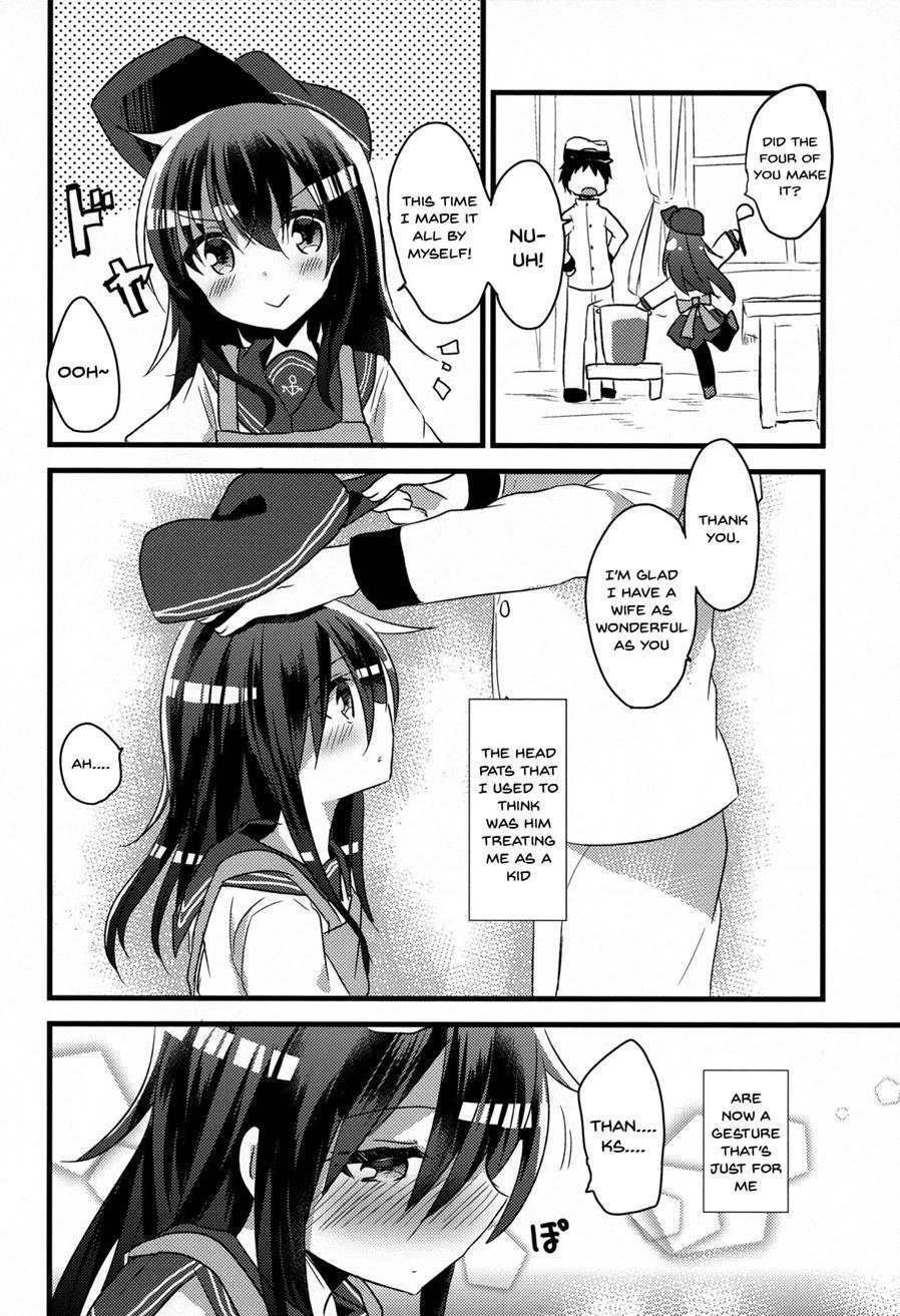 Akatsuki's Bride Challenge 1