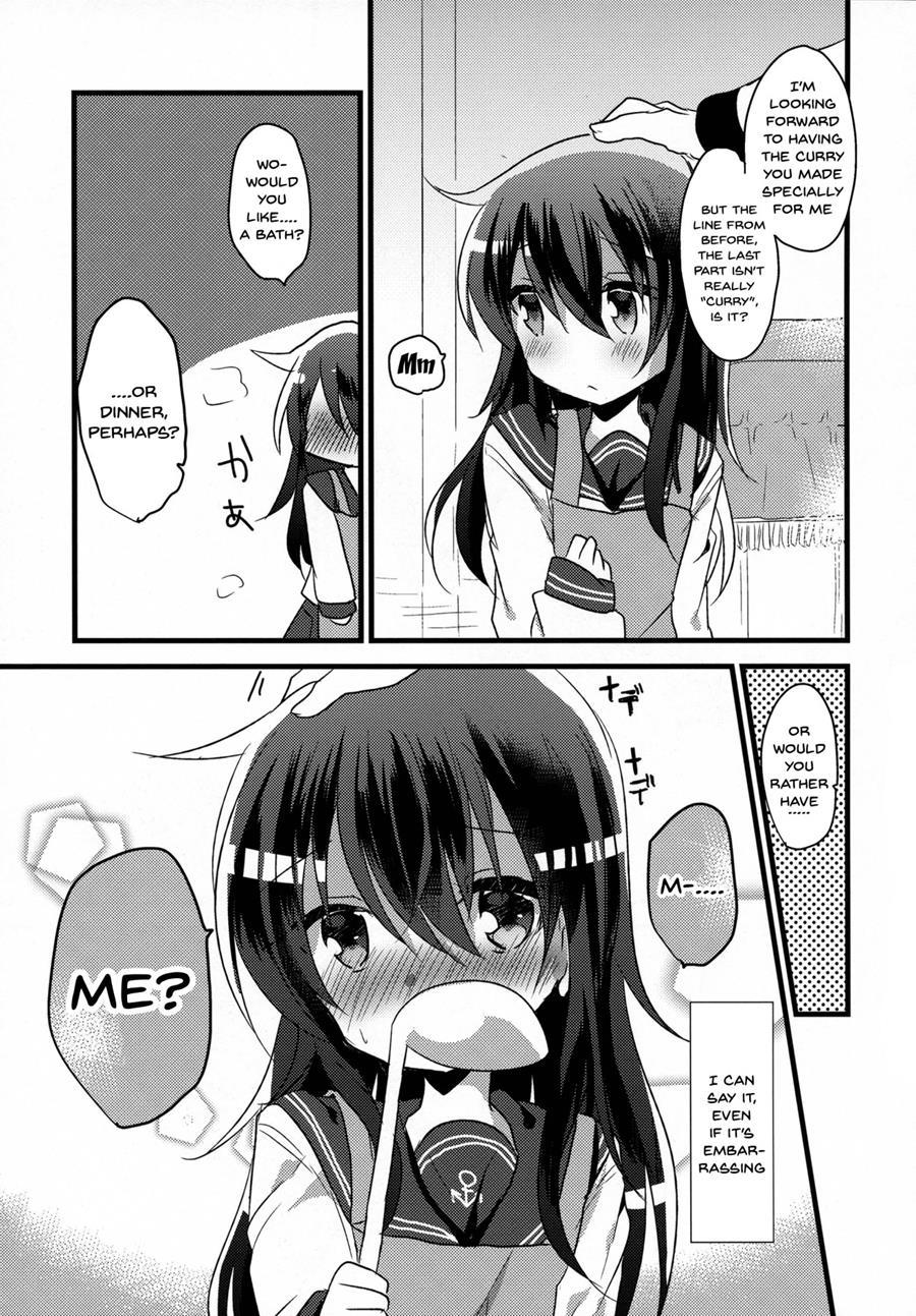 Akatsuki's Bride Challenge 1