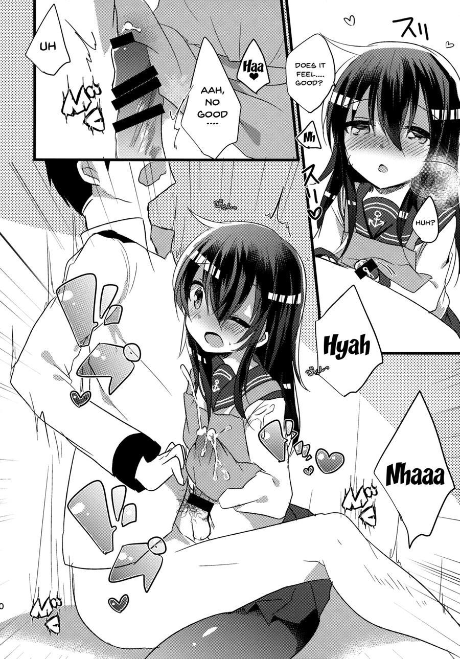 Akatsuki's Bride Challenge 1