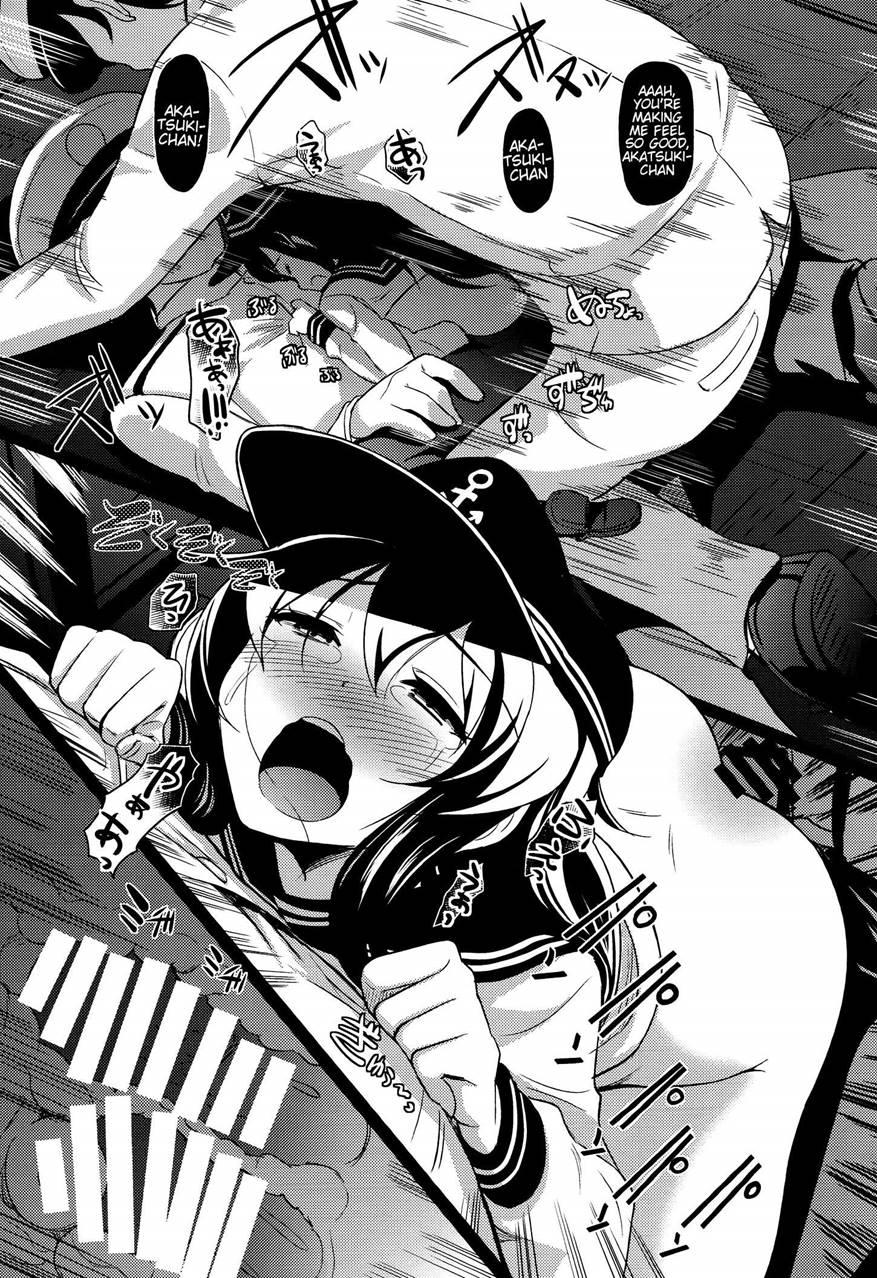 Akatsuki's Light Floating Amidst The Dark Sea 1