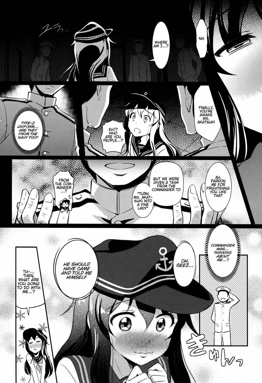 Akatsuki's Light Floating Amidst The Dark Sea 1