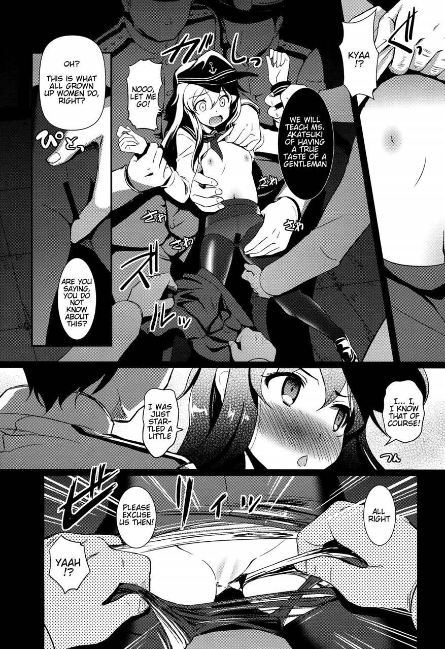 Akatsuki's Light Floating Amidst The Dark Sea 1