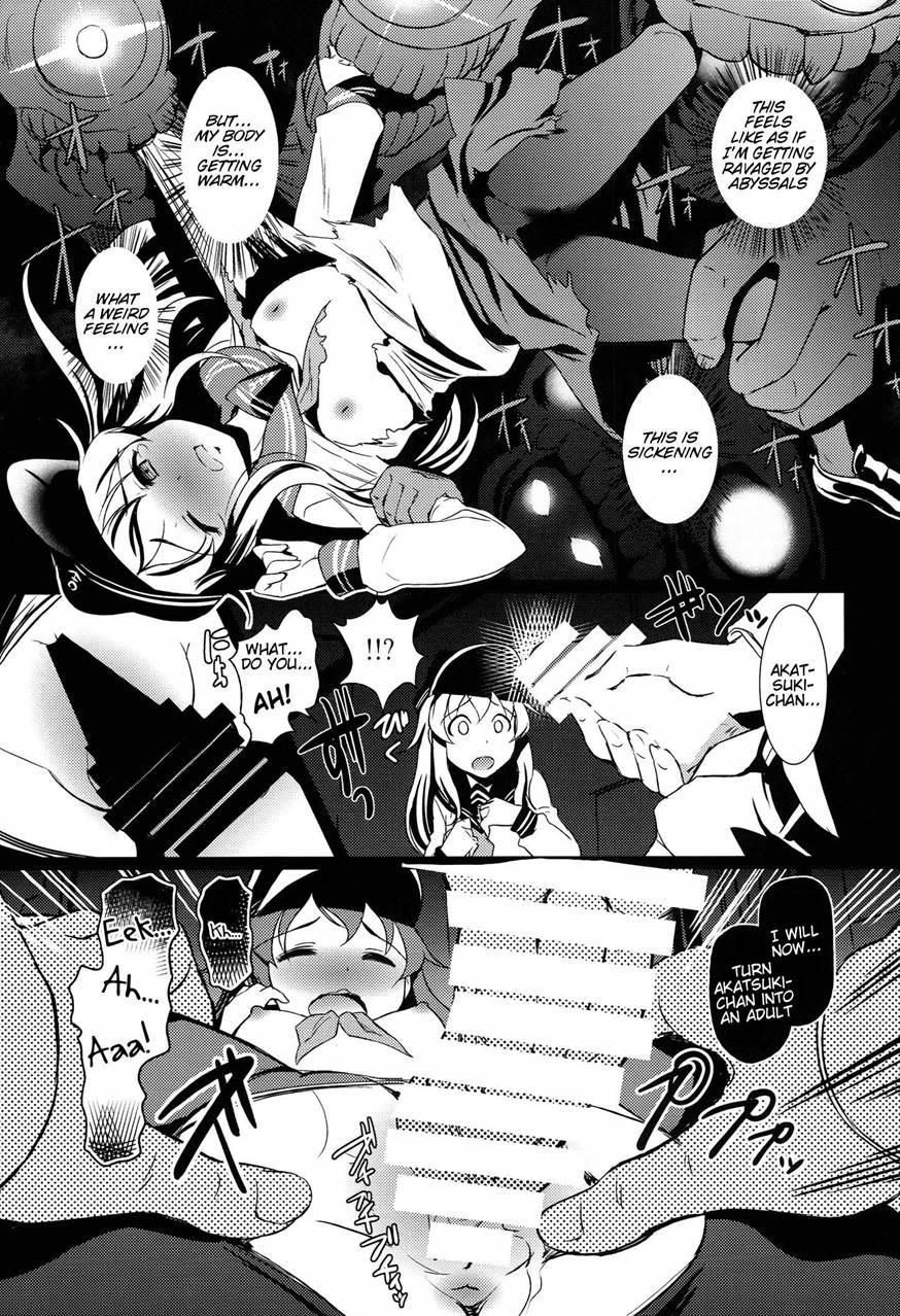 Akatsuki's Light Floating Amidst The Dark Sea 1