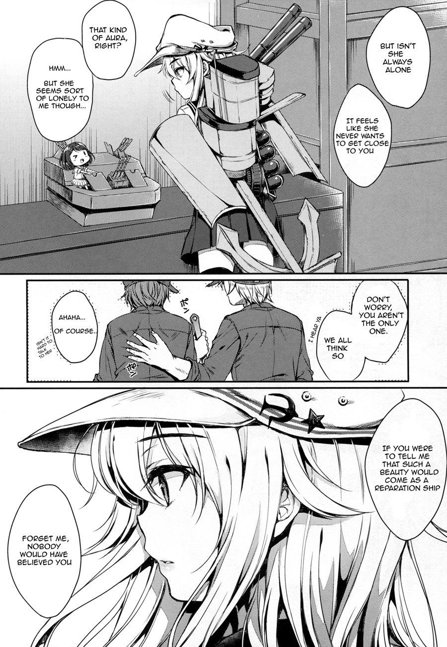 Akatsuki-gata Collection 4