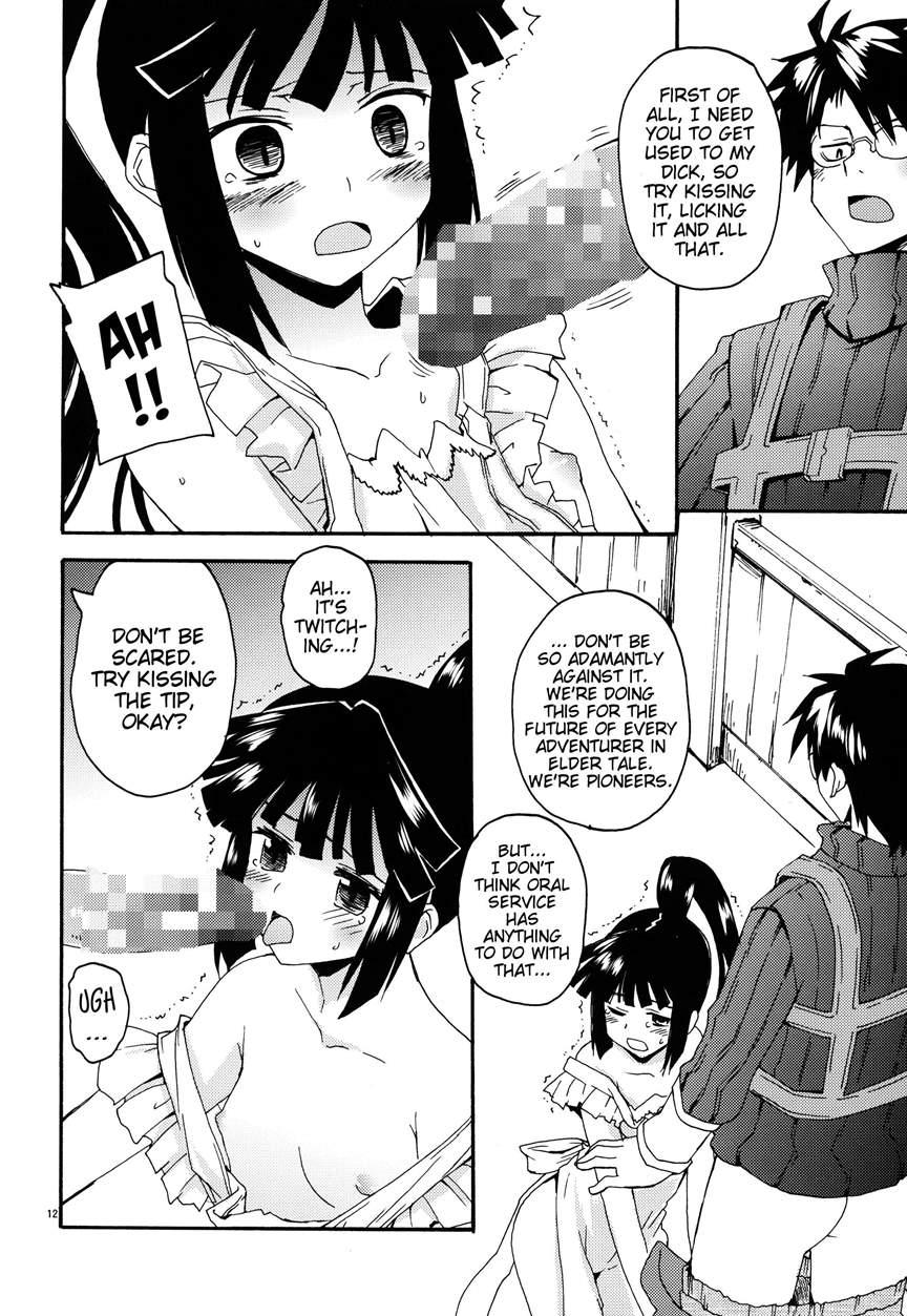 Akatsuki-san's Newlywed Apron 1