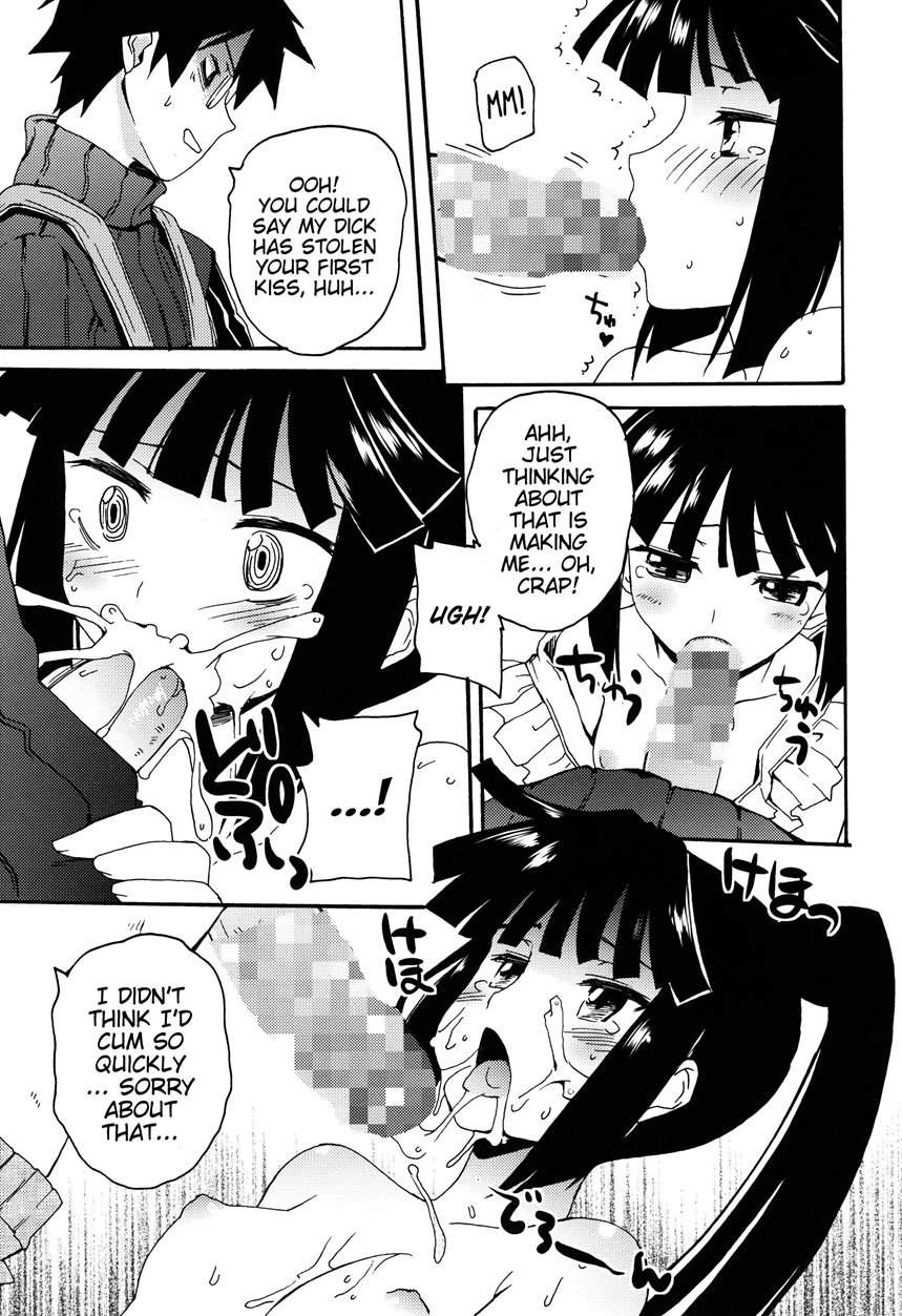 Akatsuki-san's Newlywed Apron 1