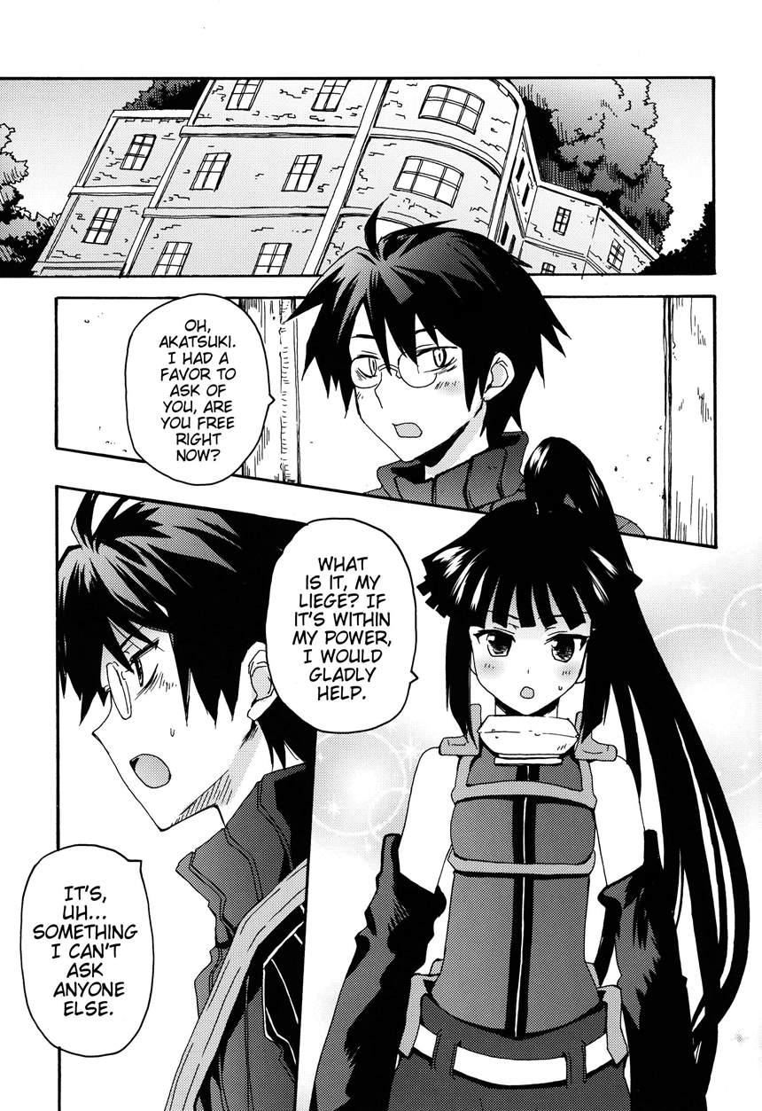 Akatsuki-san's Newlywed Apron 1