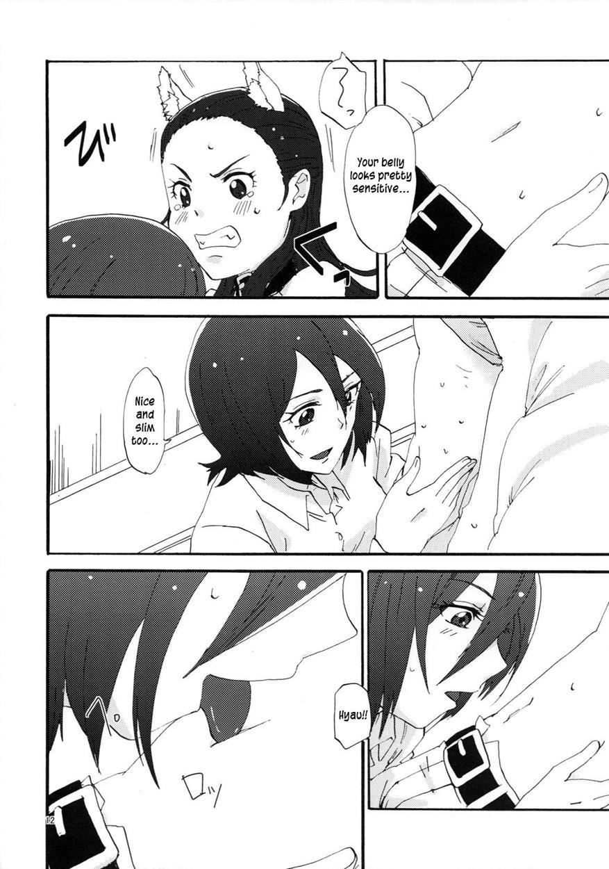 Akazukin-chan 1