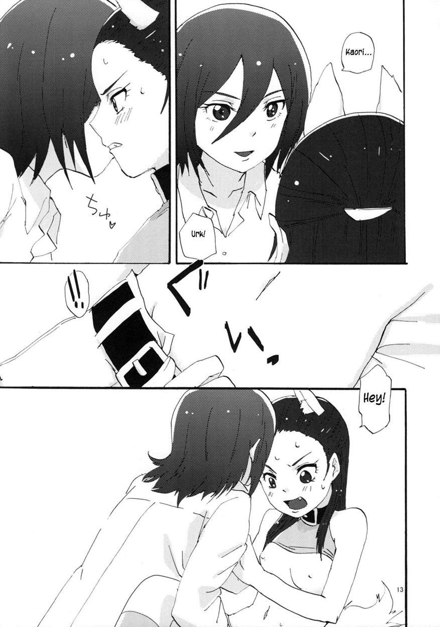 Akazukin-chan 1
