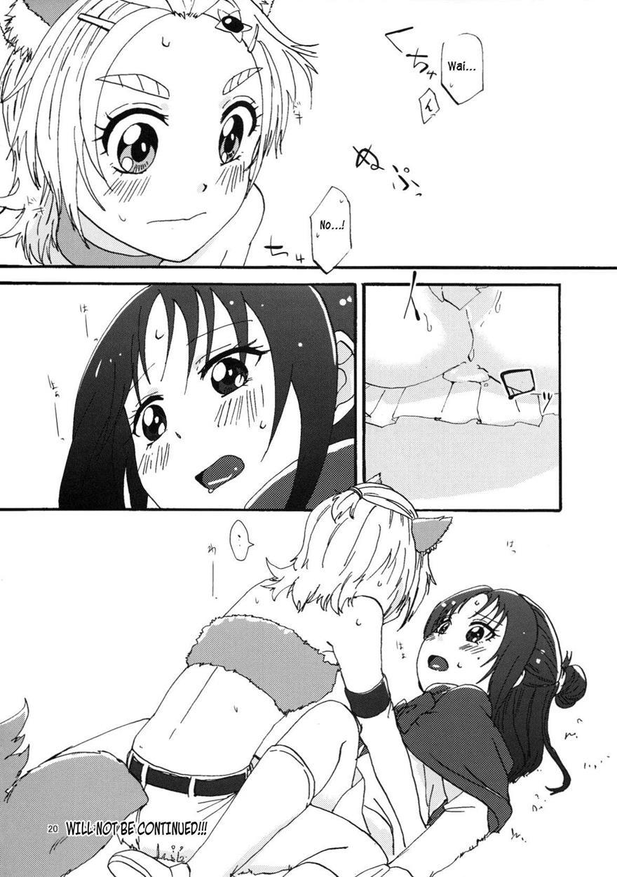 Akazukin-chan 1
