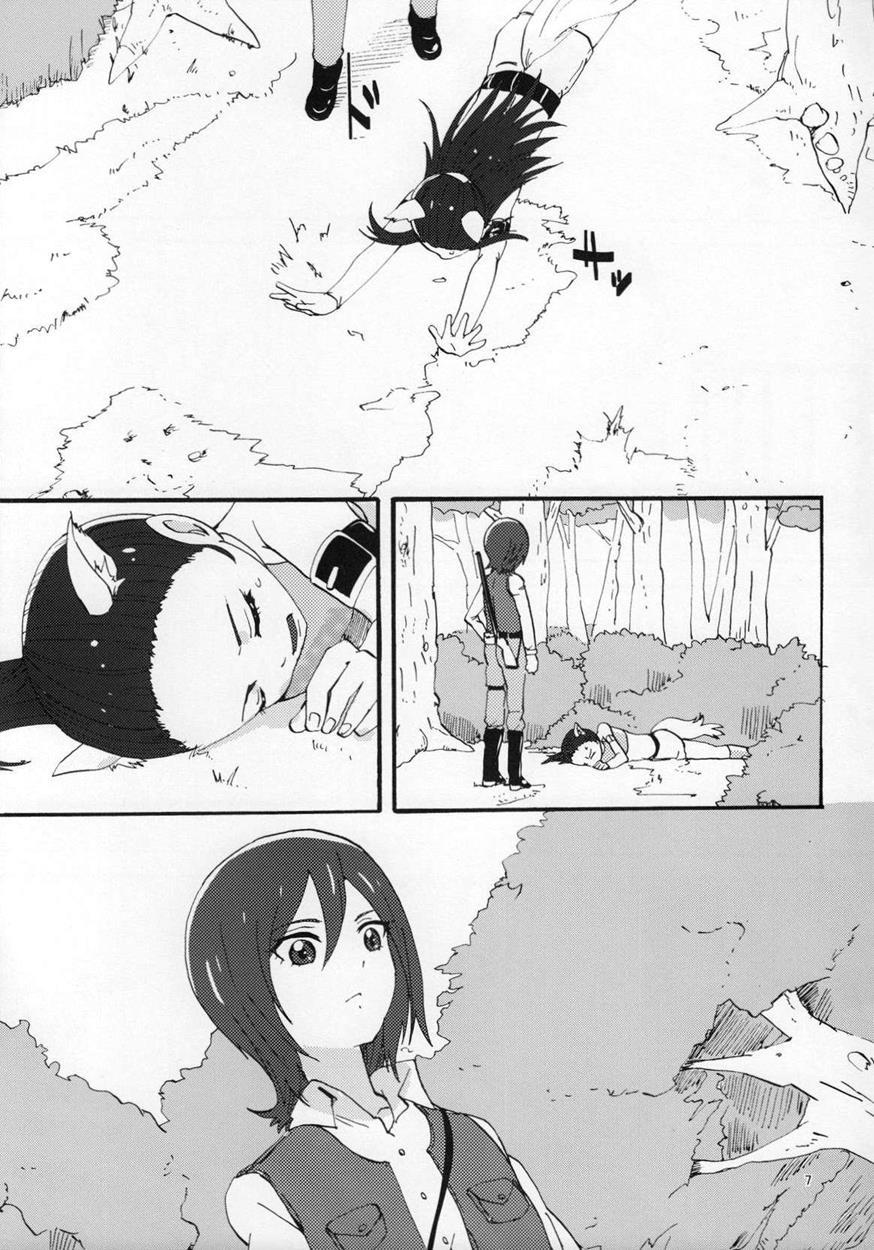 Akazukin-chan 1