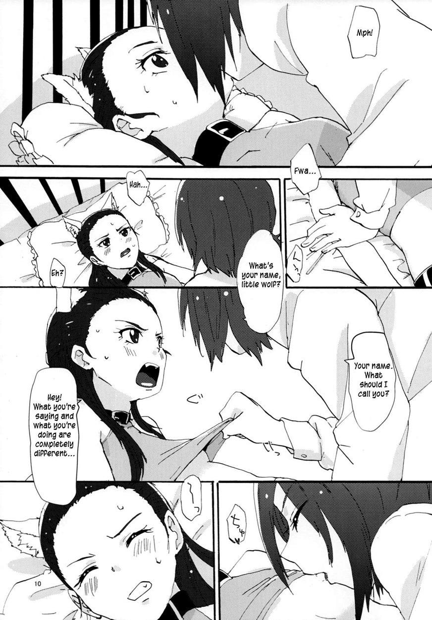 Akazukin-chan 1