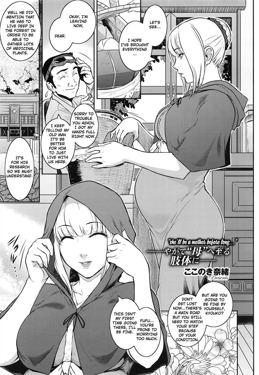 Akazukin-san Kiwotsukete Red Hood's Expecting 1